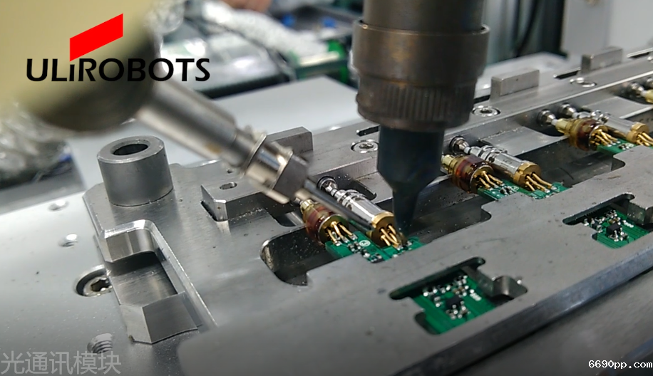 通讯电子全taptap电脑版下载教程焊锡案例