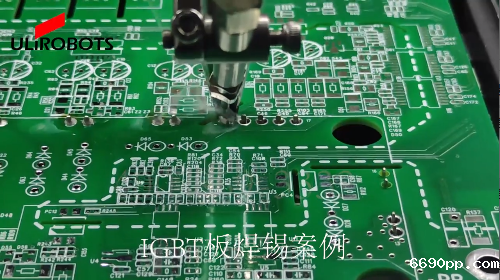 IGBT板全taptap电脑版下载教程焊锡【焊锡机厂家】