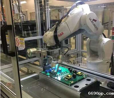 taptap电脑版下载教程机器人应用