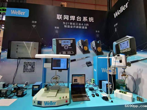 Weller200w 温控器在使用中可能出现的一些状况以及处理方法