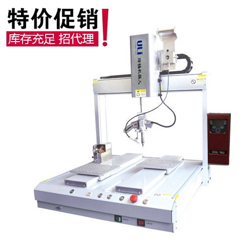 全taptap电脑版下载教程短路、针孔与气孔问题？