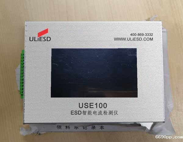 {dede:field.keywords/}